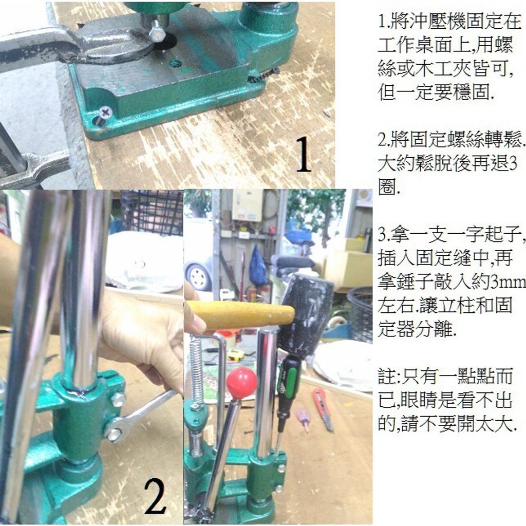 0ca6c39a921a0c5541d844dee1a531e7