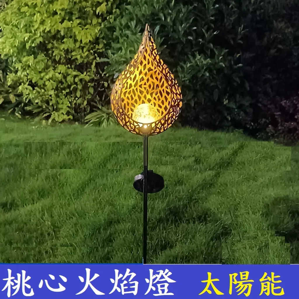 tw-11134207-7qukx-lgs0xjvmjhnt46