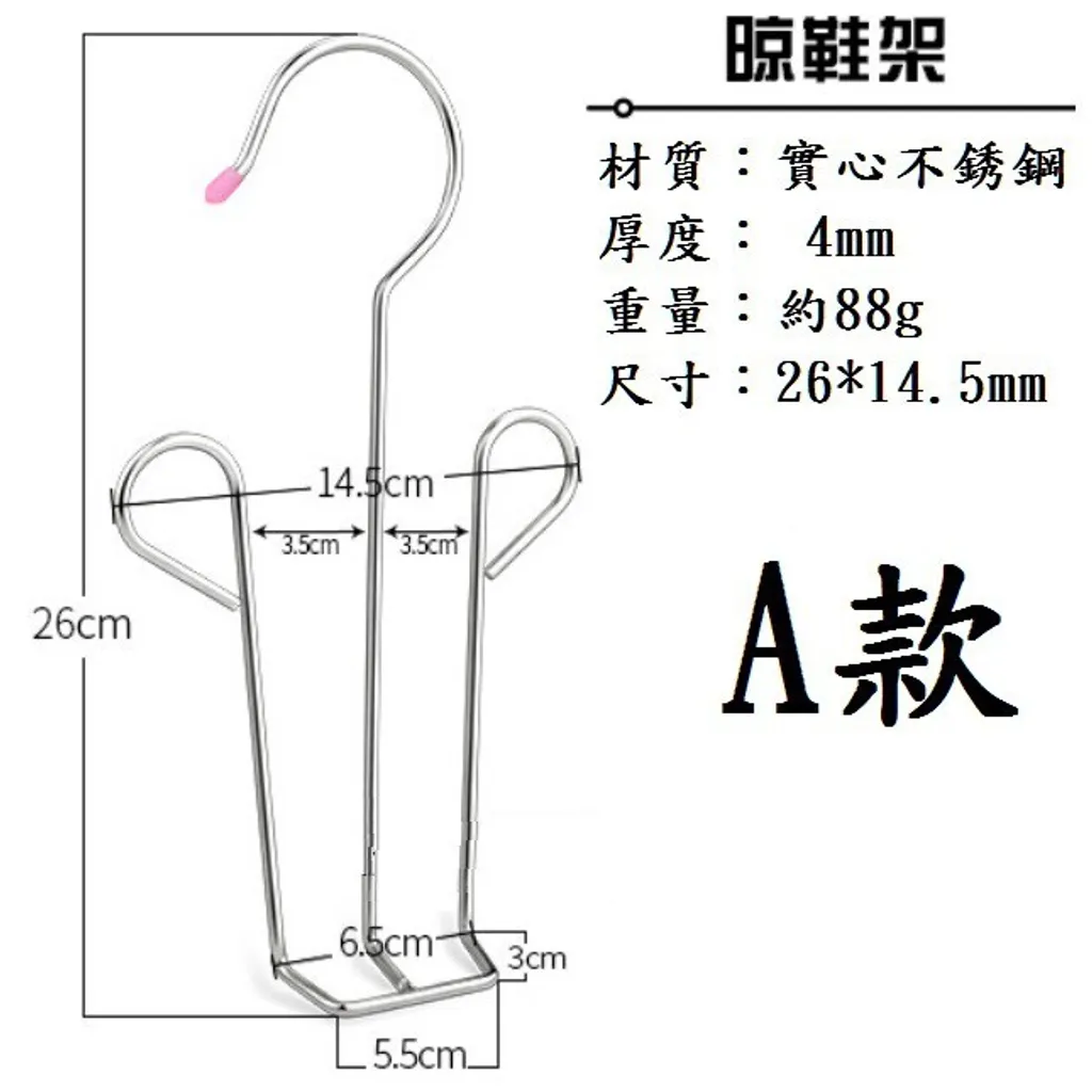 a52fd2696b020317ed6d3512d72ccb69