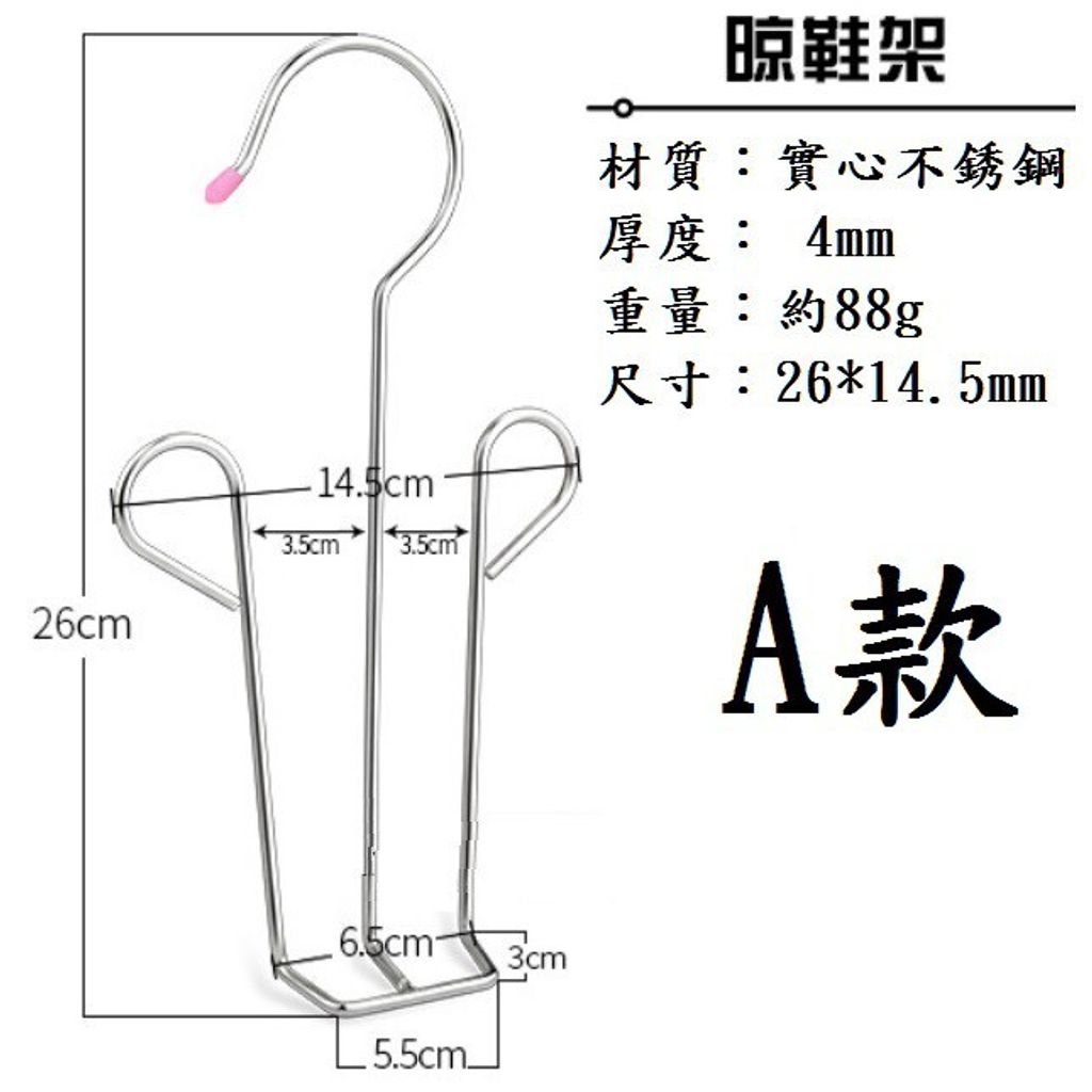 a52fd2696b020317ed6d3512d72ccb69