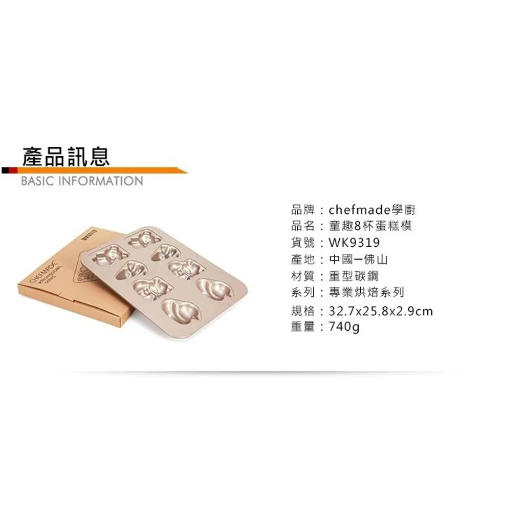 c837b9b80256158cb929ae96505e17dc