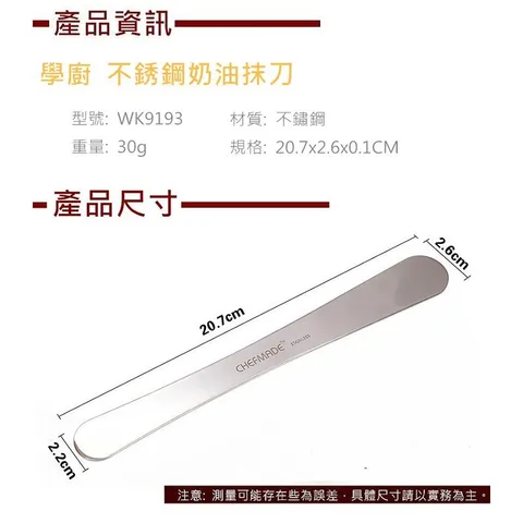 a053fa9b78f435937f92aa832873a019