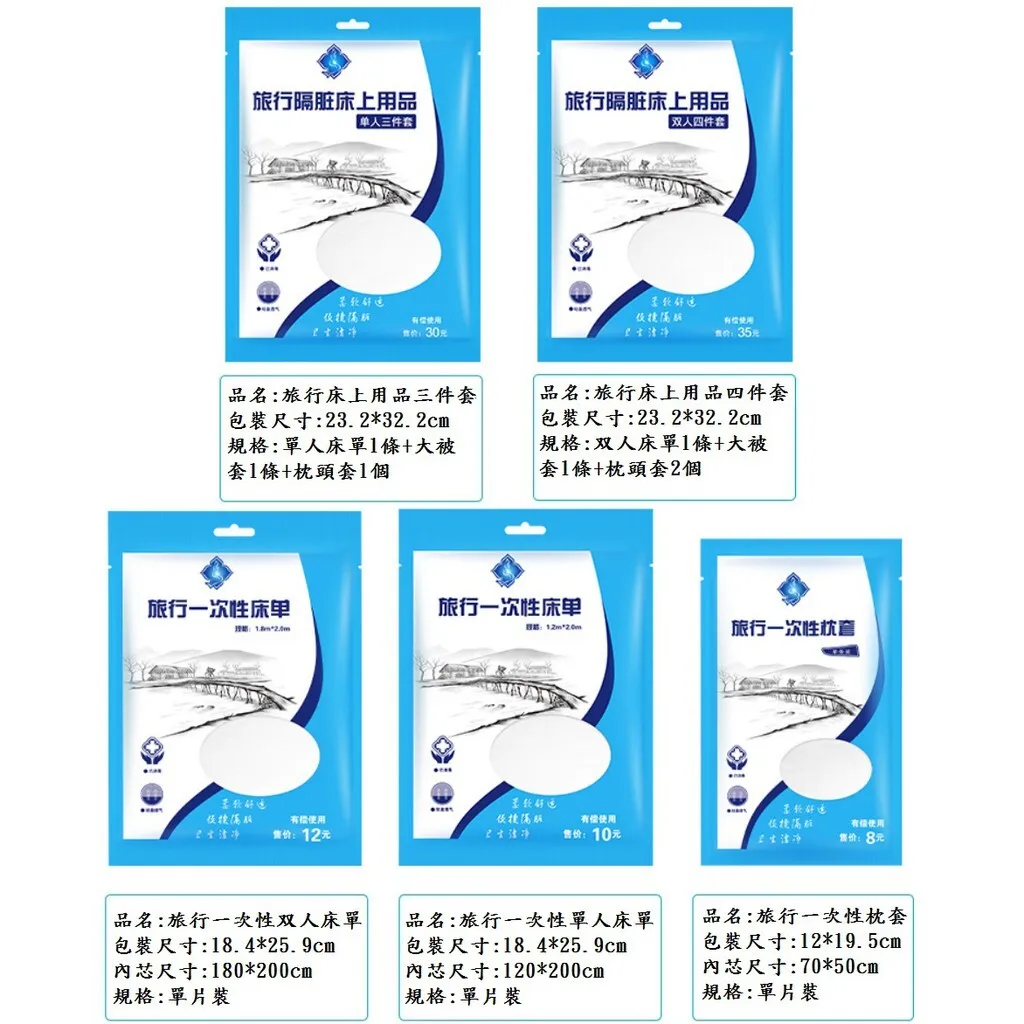 d437c45aef2978d49dcdb12aeaf5a0f5
