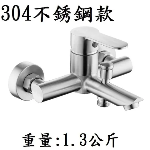 e14713c60ab04df349db32abd9258d40