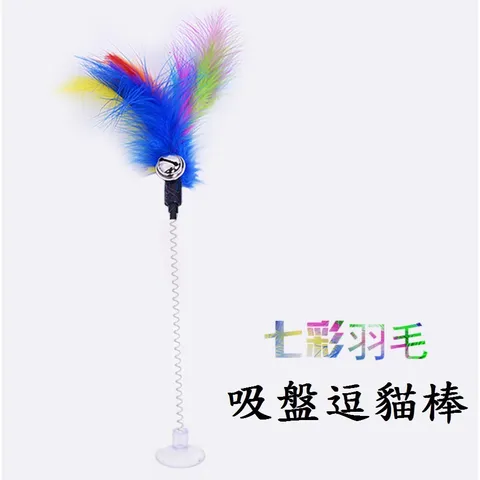 c838551a09a83f0f209453478d8e763a