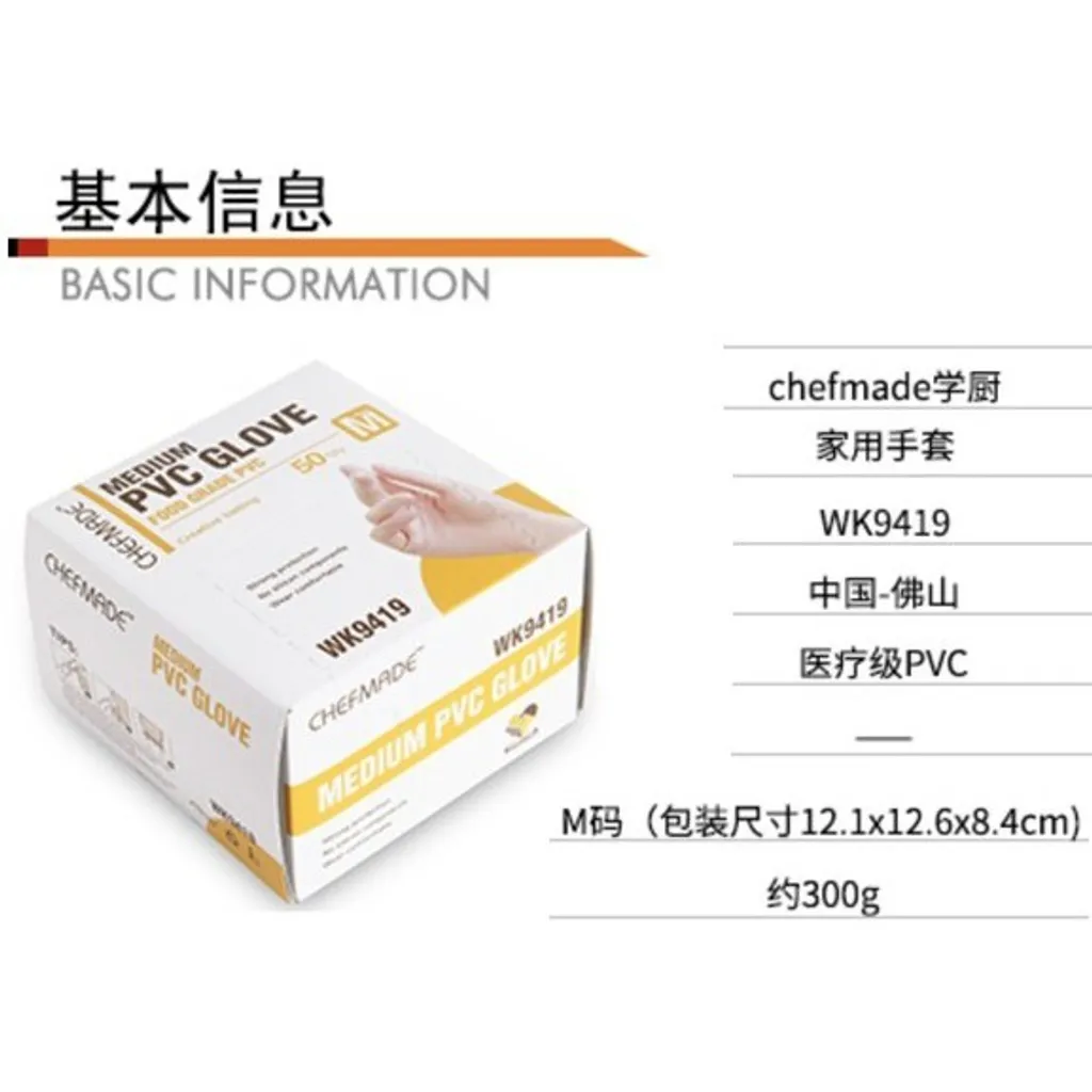 c91687a71f66c55f690d2ceecbb49c04