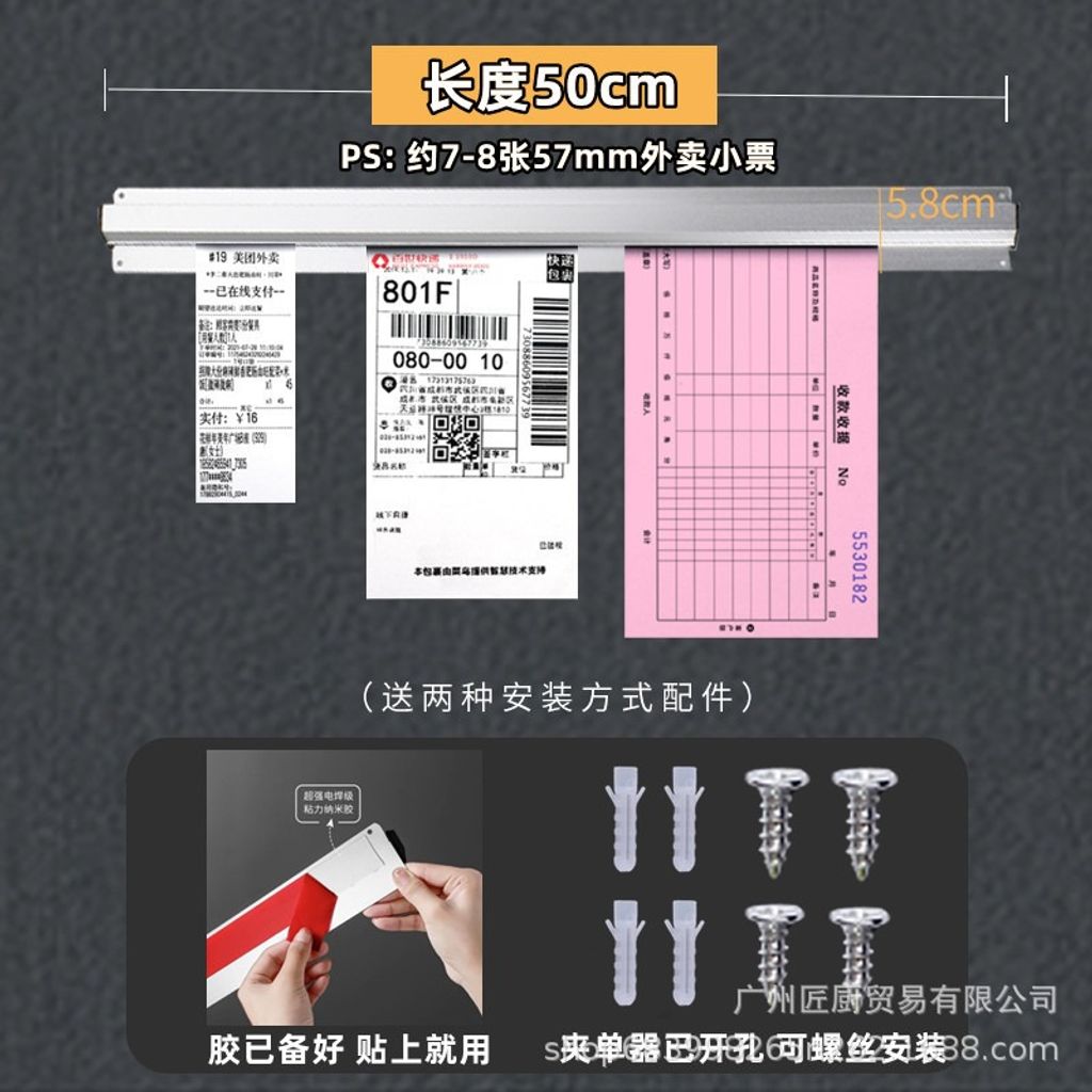 tw-11134207-7qul9-lgvk8lzpn8yx6a