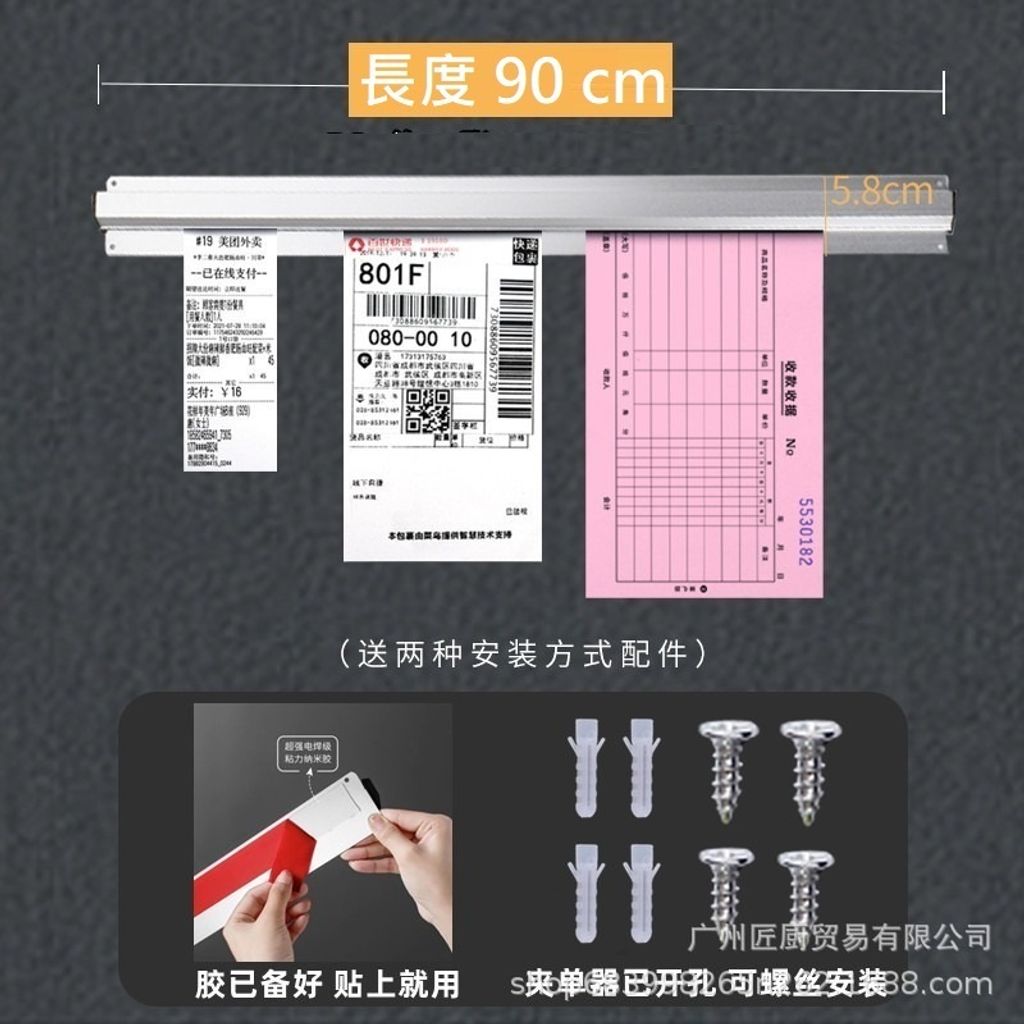 tw-11134207-7r98v-lmxd4gypajdn51