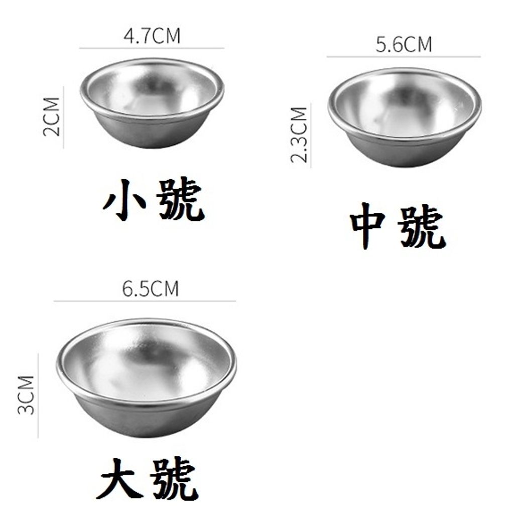 sg-11134201-22110-ips2edmjz9jvc1