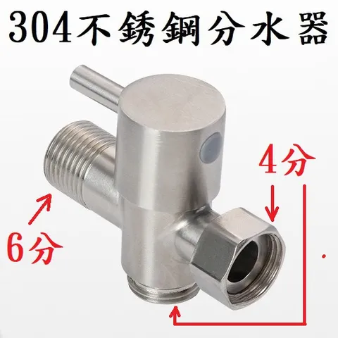 tw-11134207-23020-7xfmaun2oinvf5