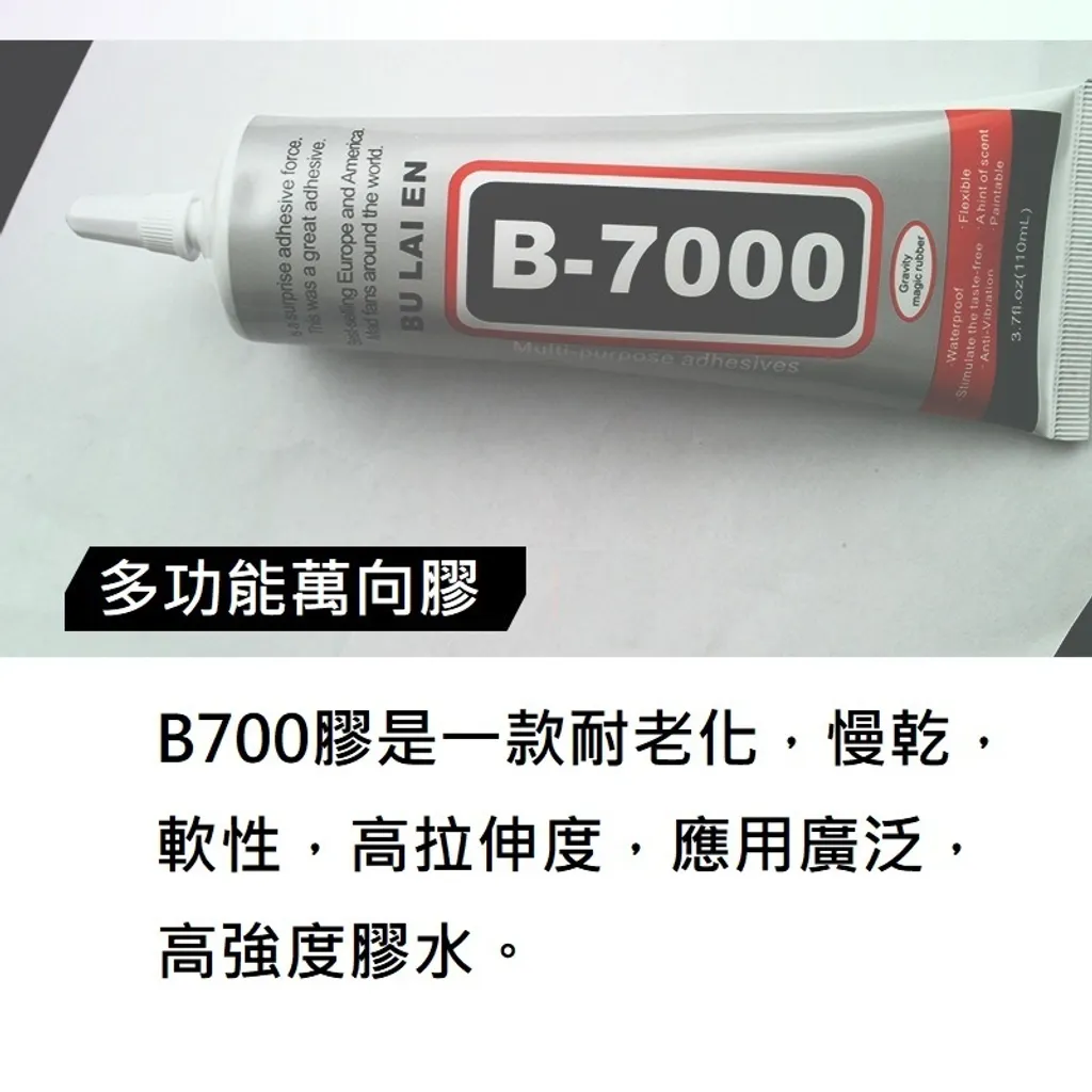 tw-11134207-7r98z-lmgyvjv75cijf8
