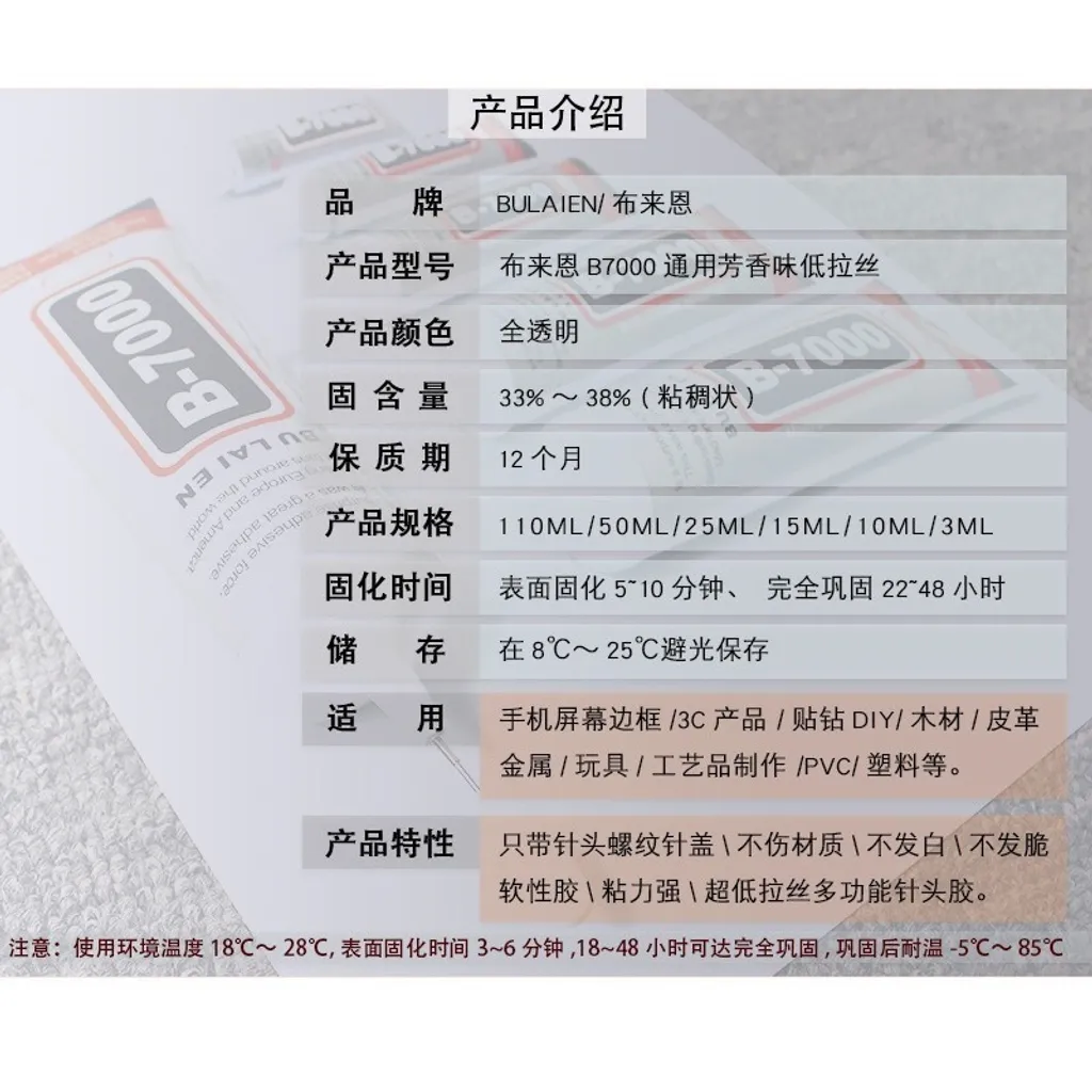 tw-11134207-7r990-lmgyvjv6pw9nc3
