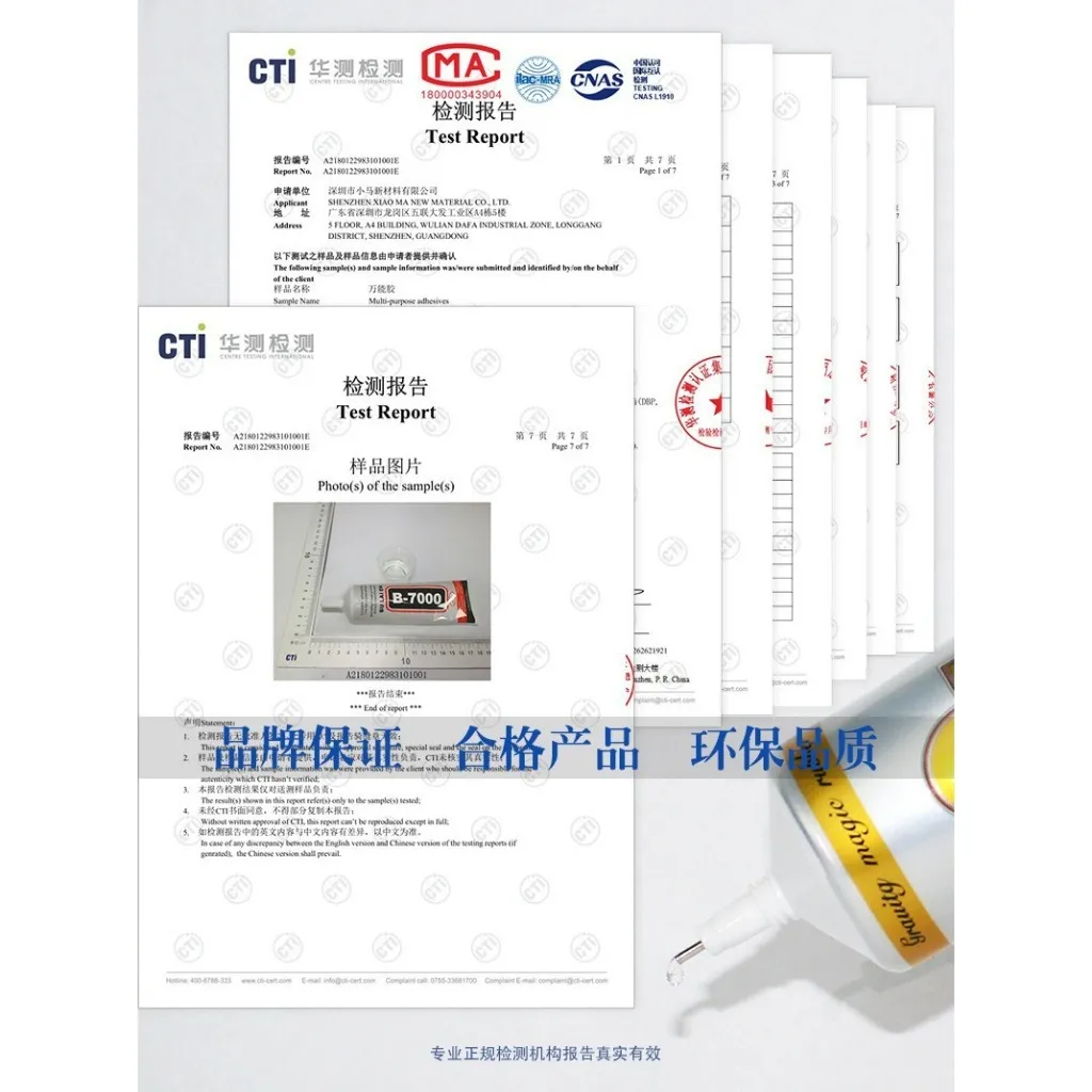 tw-11134207-7r98v-lmgyvjvgphuh89