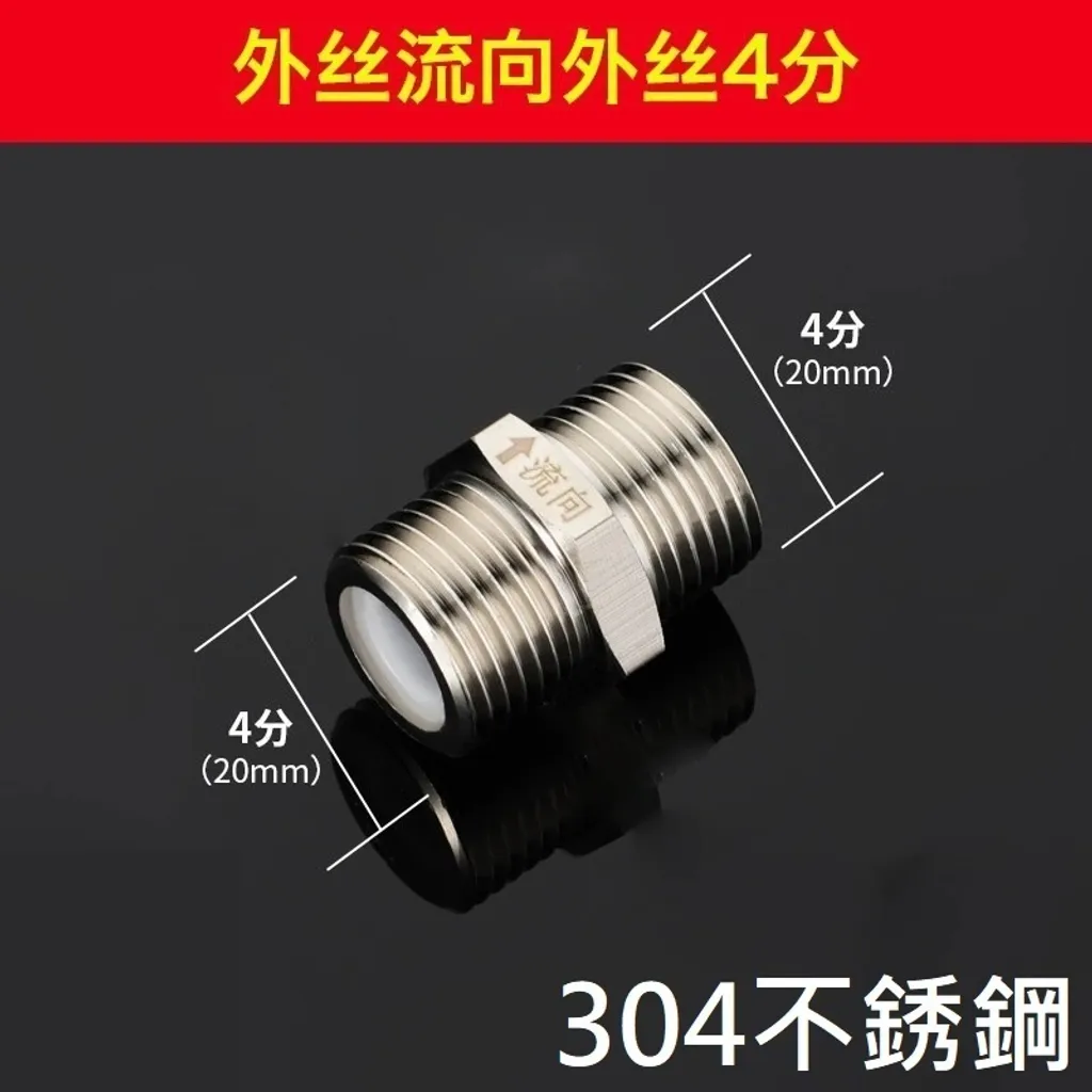 tw-11134207-7r98r-lobu3ka5691ea7