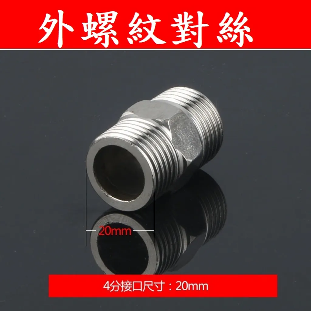 tw-11134207-23030-v334a39lfmoved