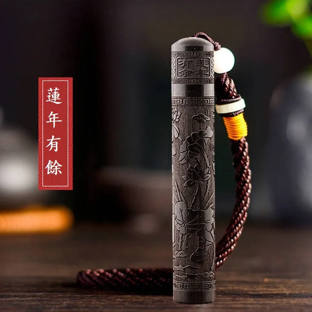 蓮年有餘