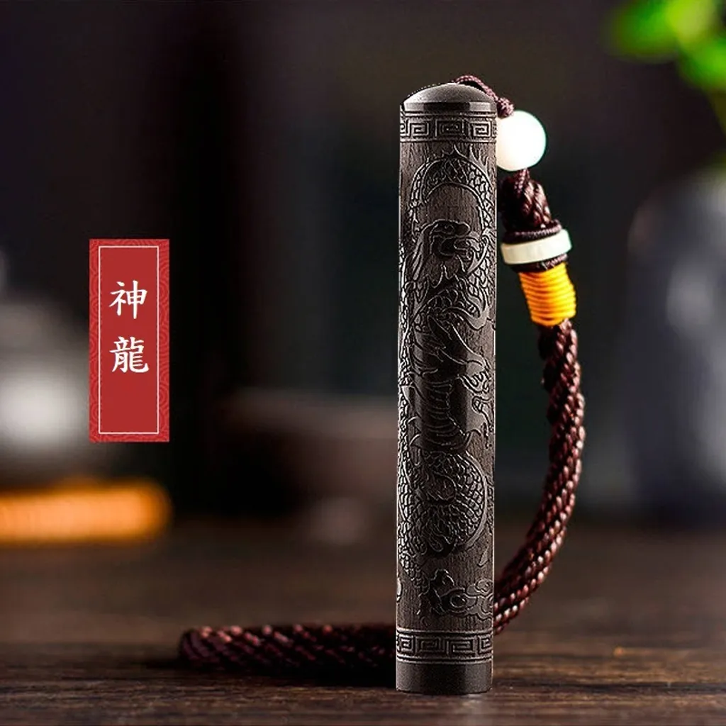 神龍