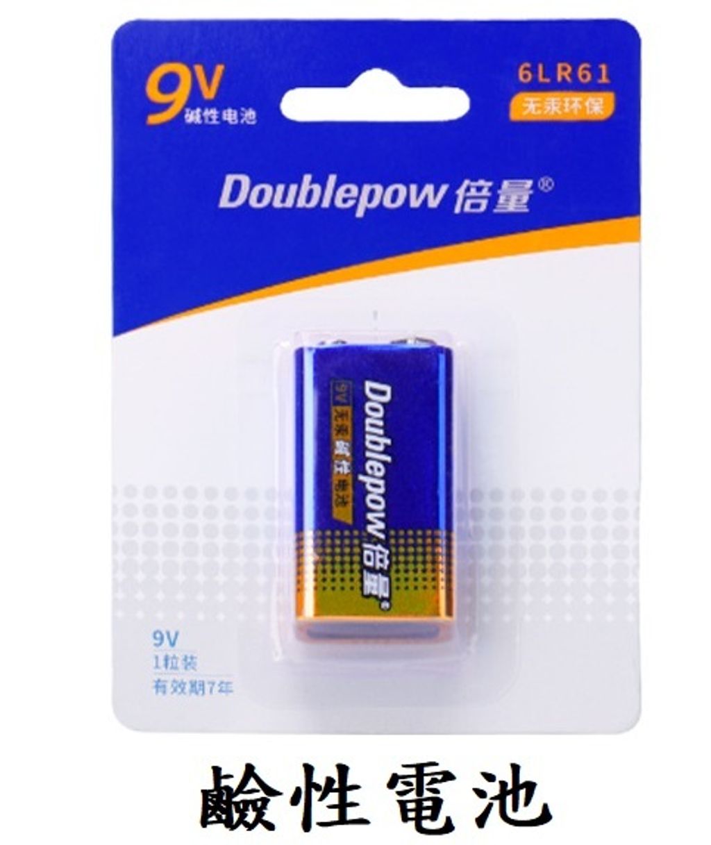 O1CN01LYdWR726jjgV16mCm
