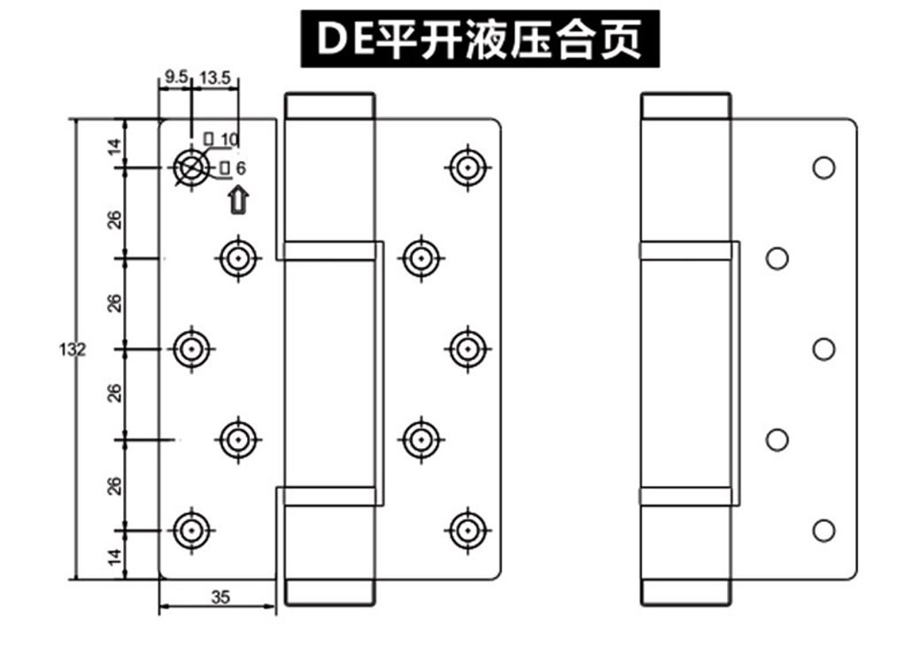 液壓門鉸鍊-5寸安裝說明4