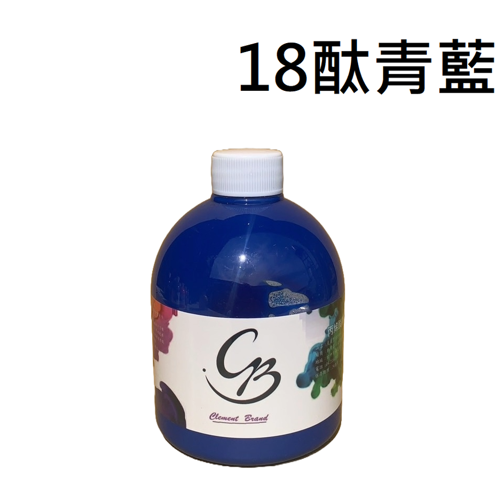 18酞青藍