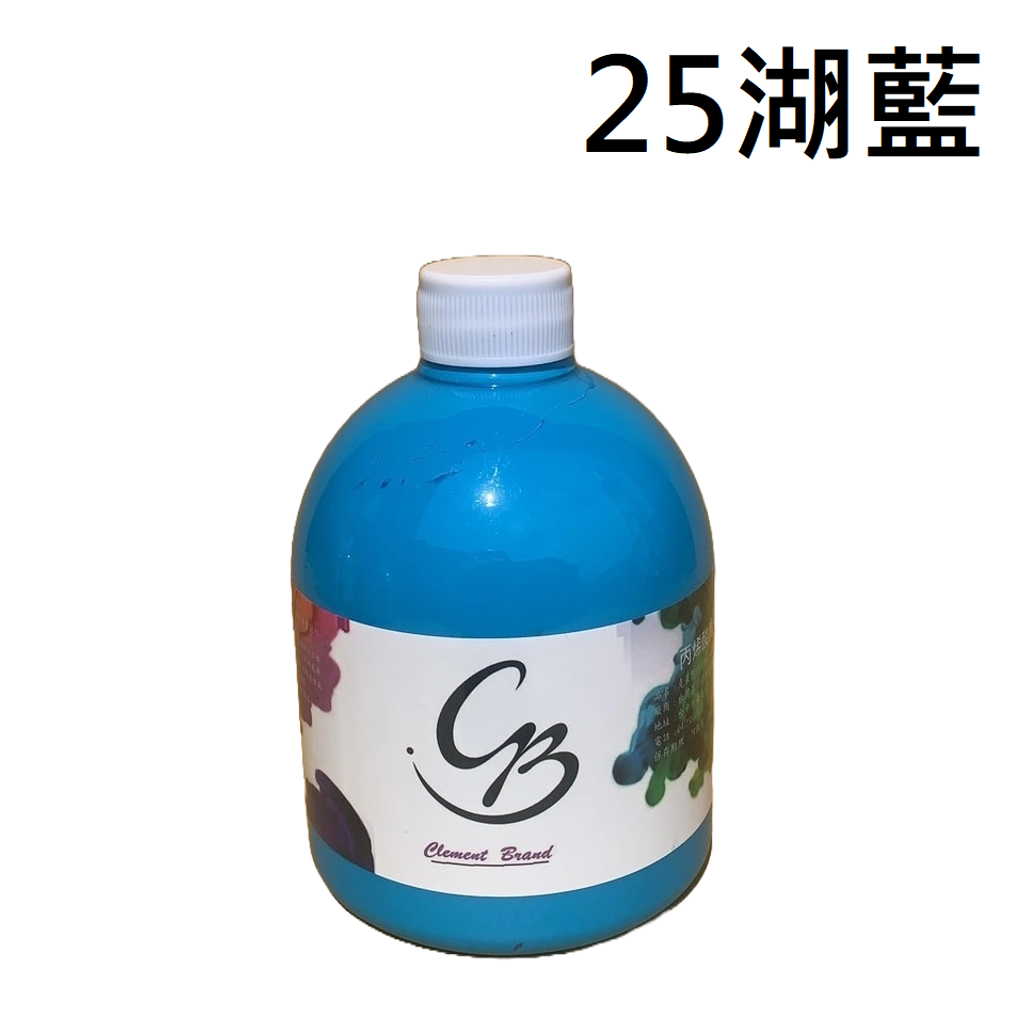 25湖藍