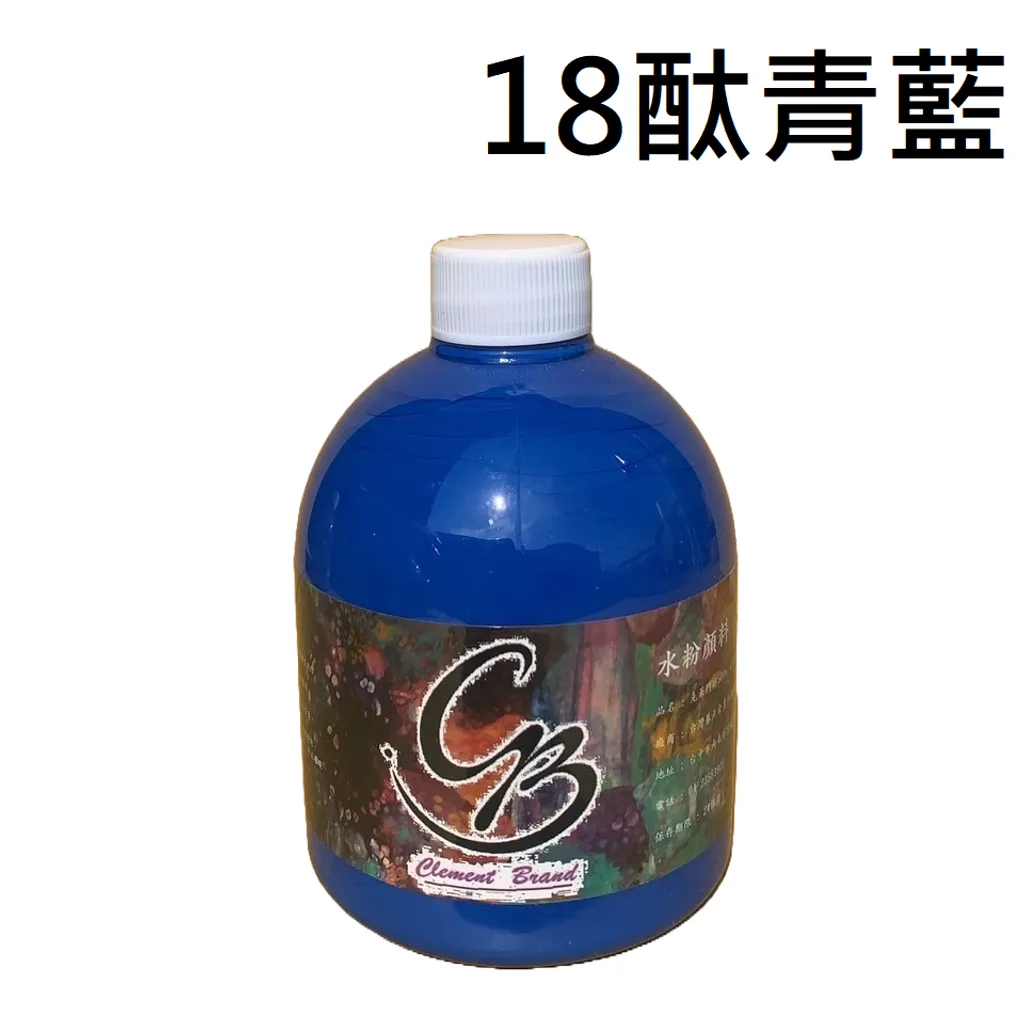 18酞青藍