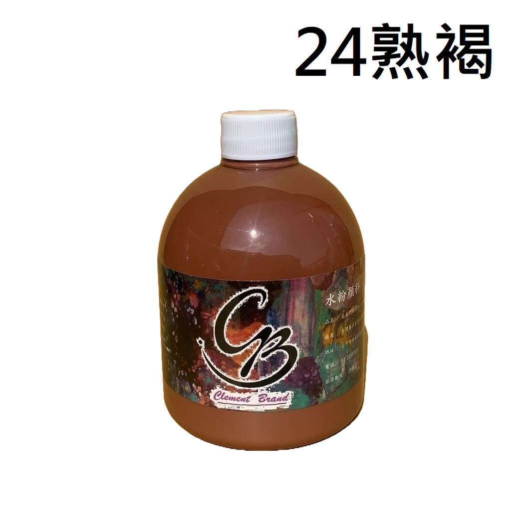 24熟褐