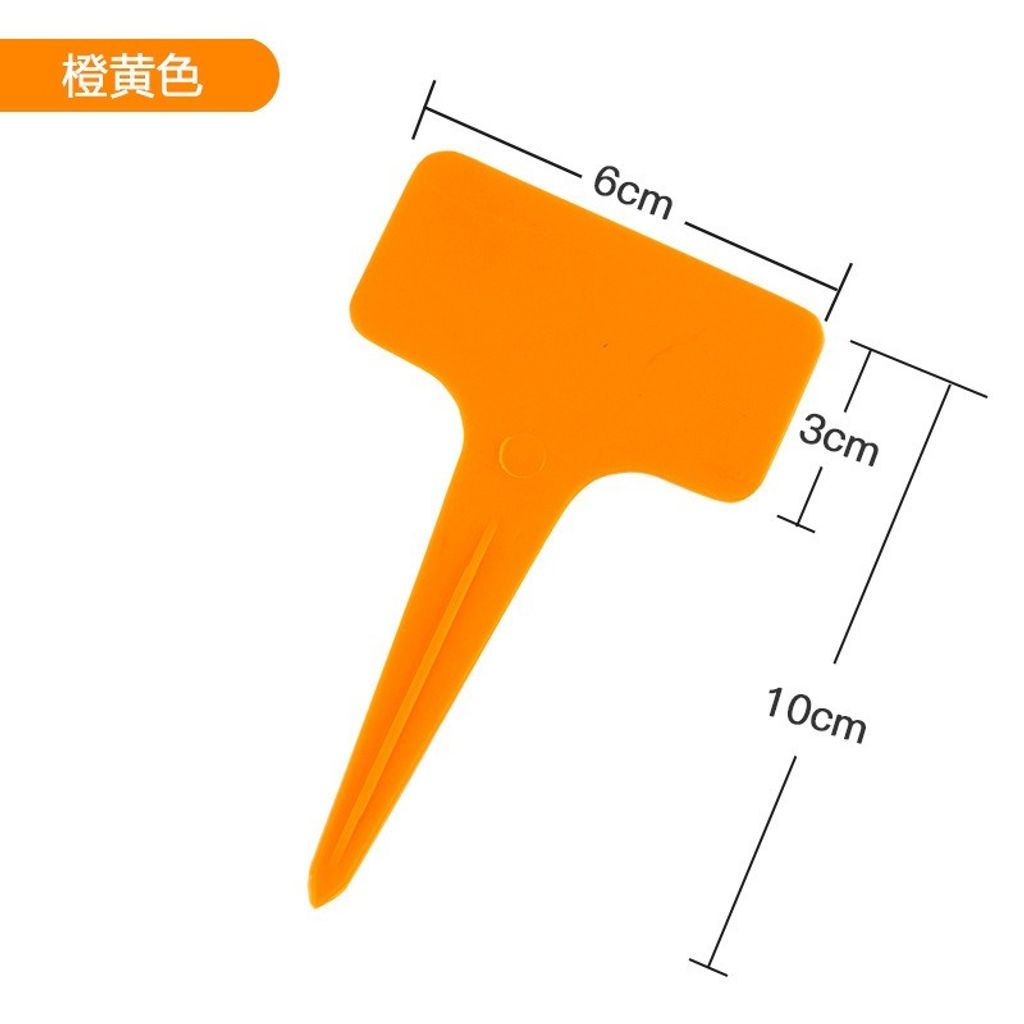 05橙黃色