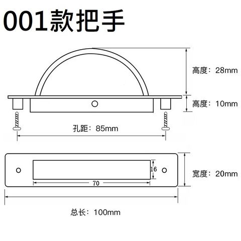 sellerX_1688_description_0704_184314