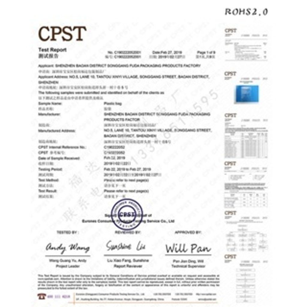 tw-11134207-7r98u-lx6dg9oyq90w73