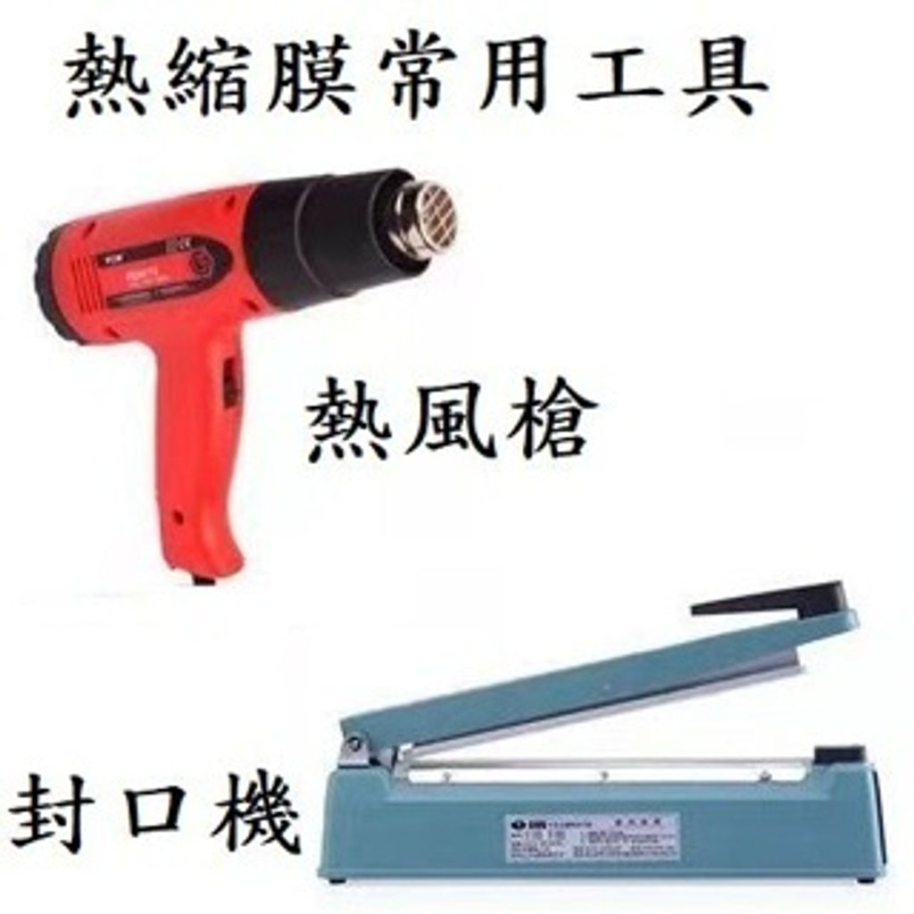 tw-11134207-7r98r-lx6hl92dox0wf9