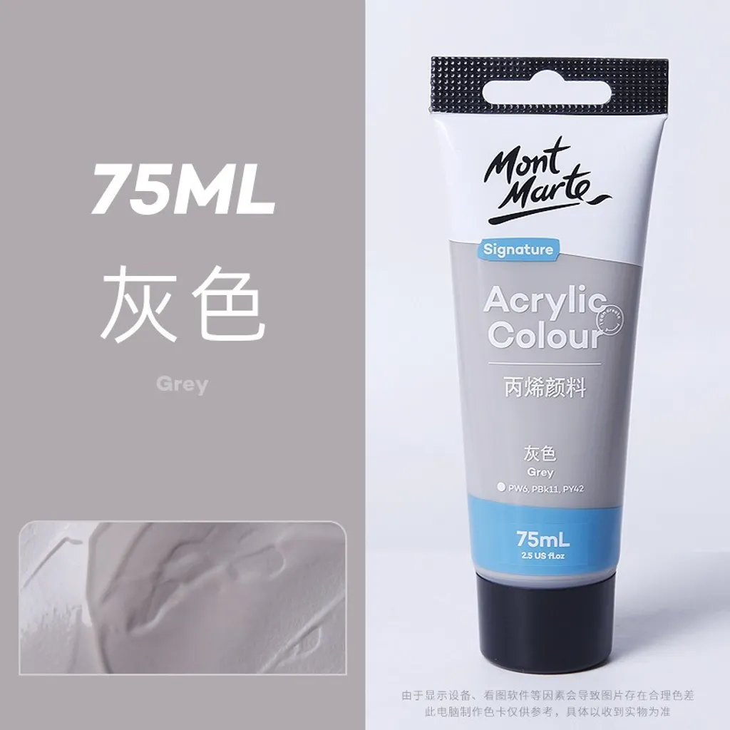 sellerX_shopee_sku_10】灰色_0825_065809