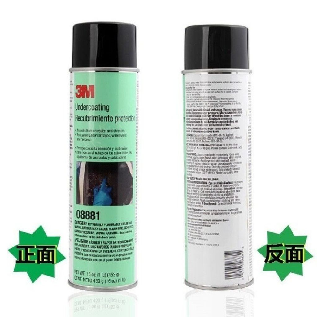 tw-11134207-7rasl-m0iubvtlg7afa9