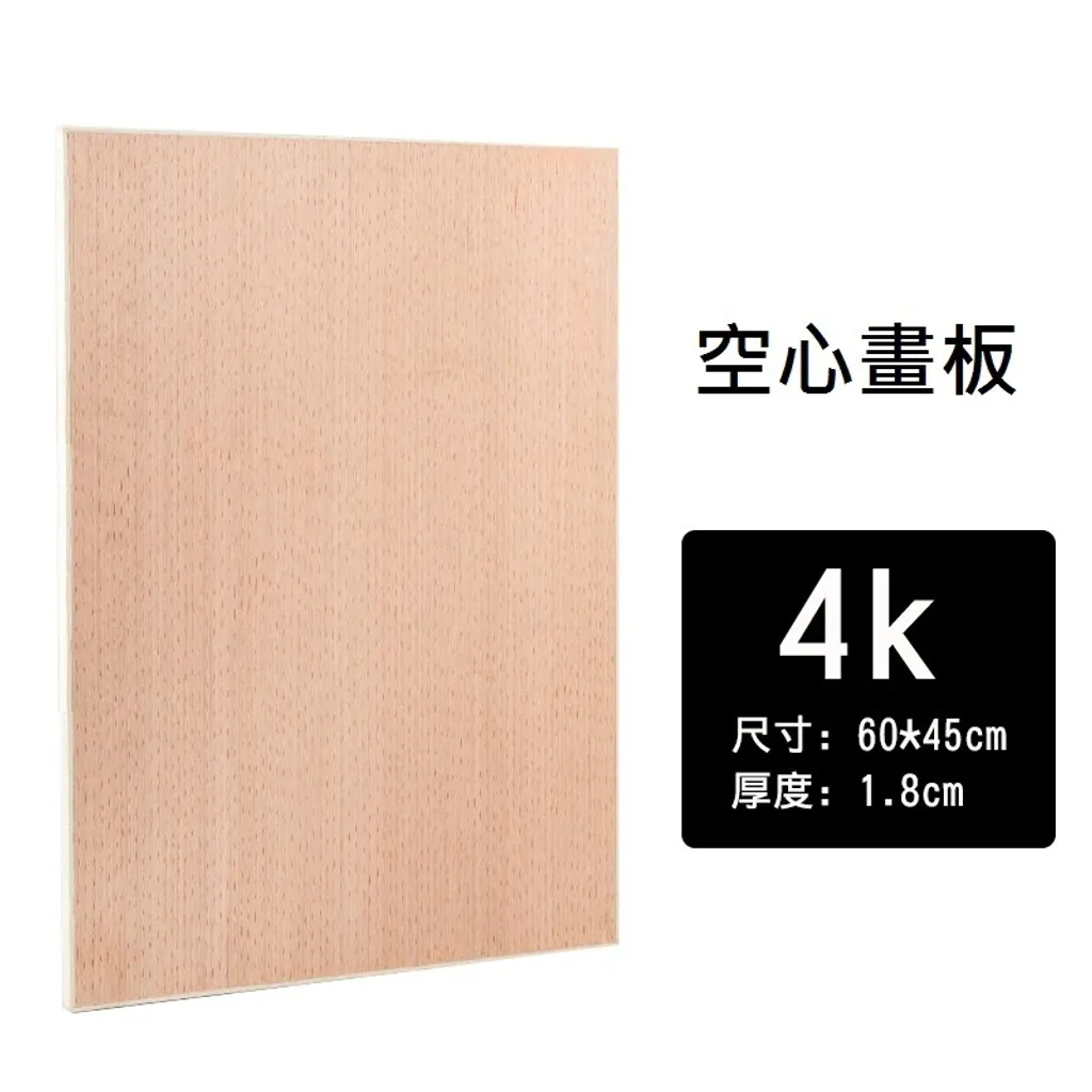 seller_1688_03