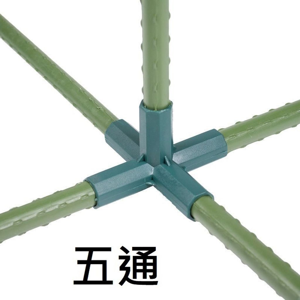 sellerX_shopee_sku_五通_1213_103106