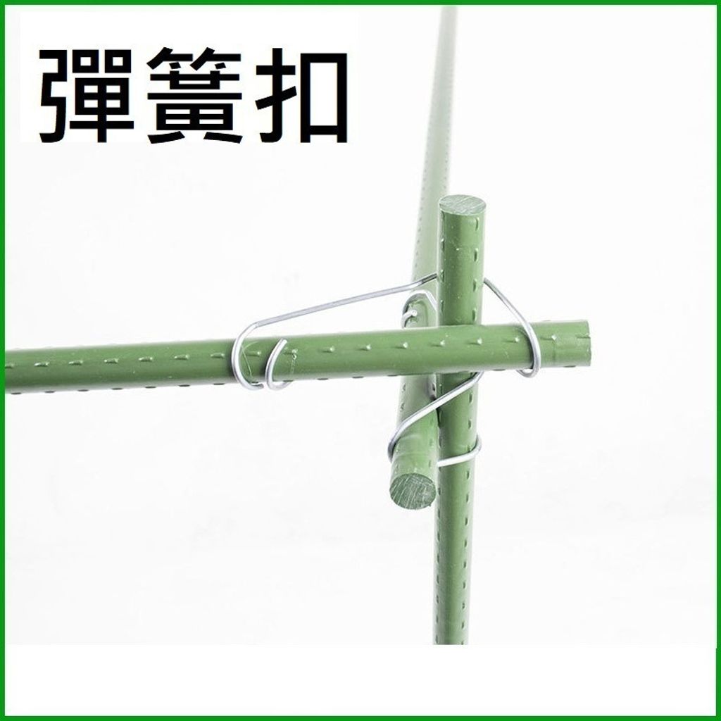 sellerX_shopee_sku_銀色彈簧扣_1213_103054