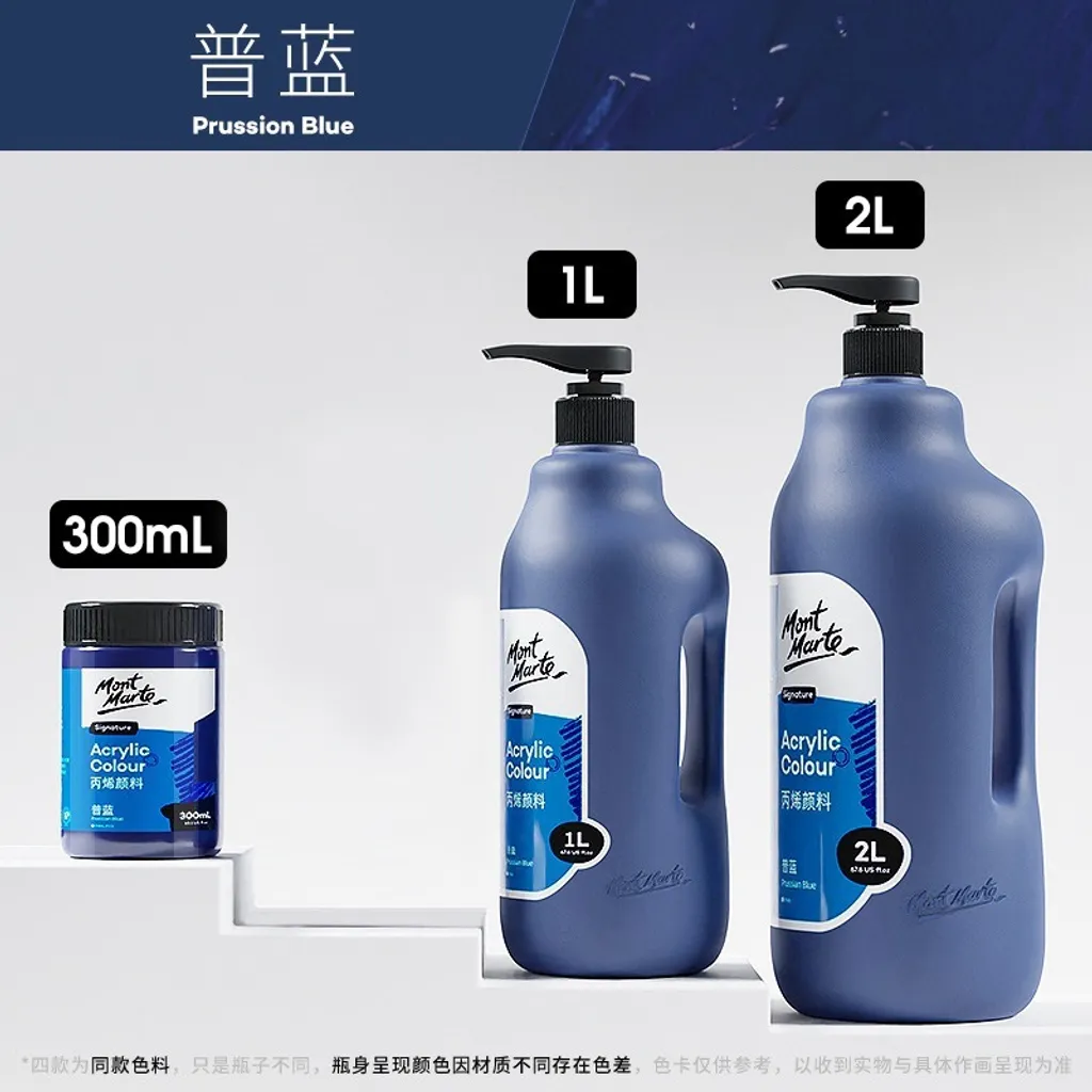 sellerX_1688_sku_普蓝_1217_213703
