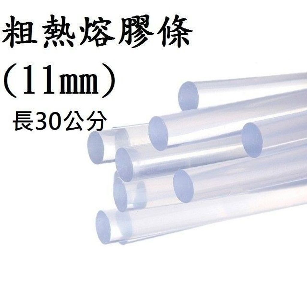 sellerX_shopee_gallery_1225_094555
