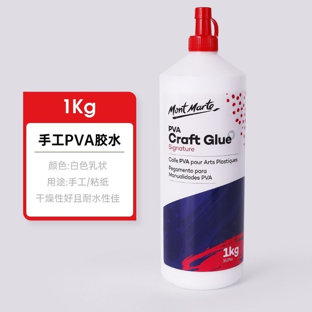 1Kg