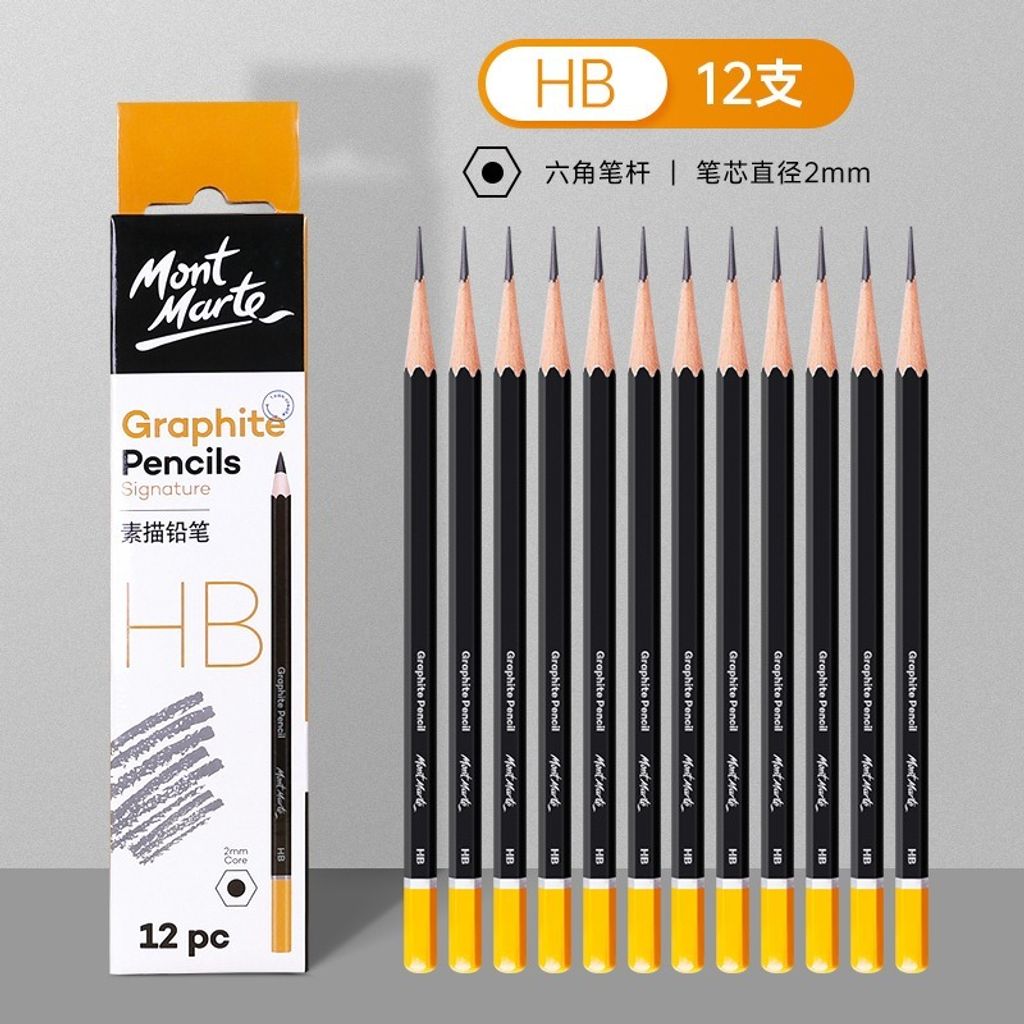 HB12支