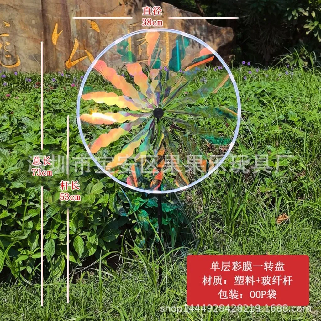 sellerX_1688_gallery_0108_121123