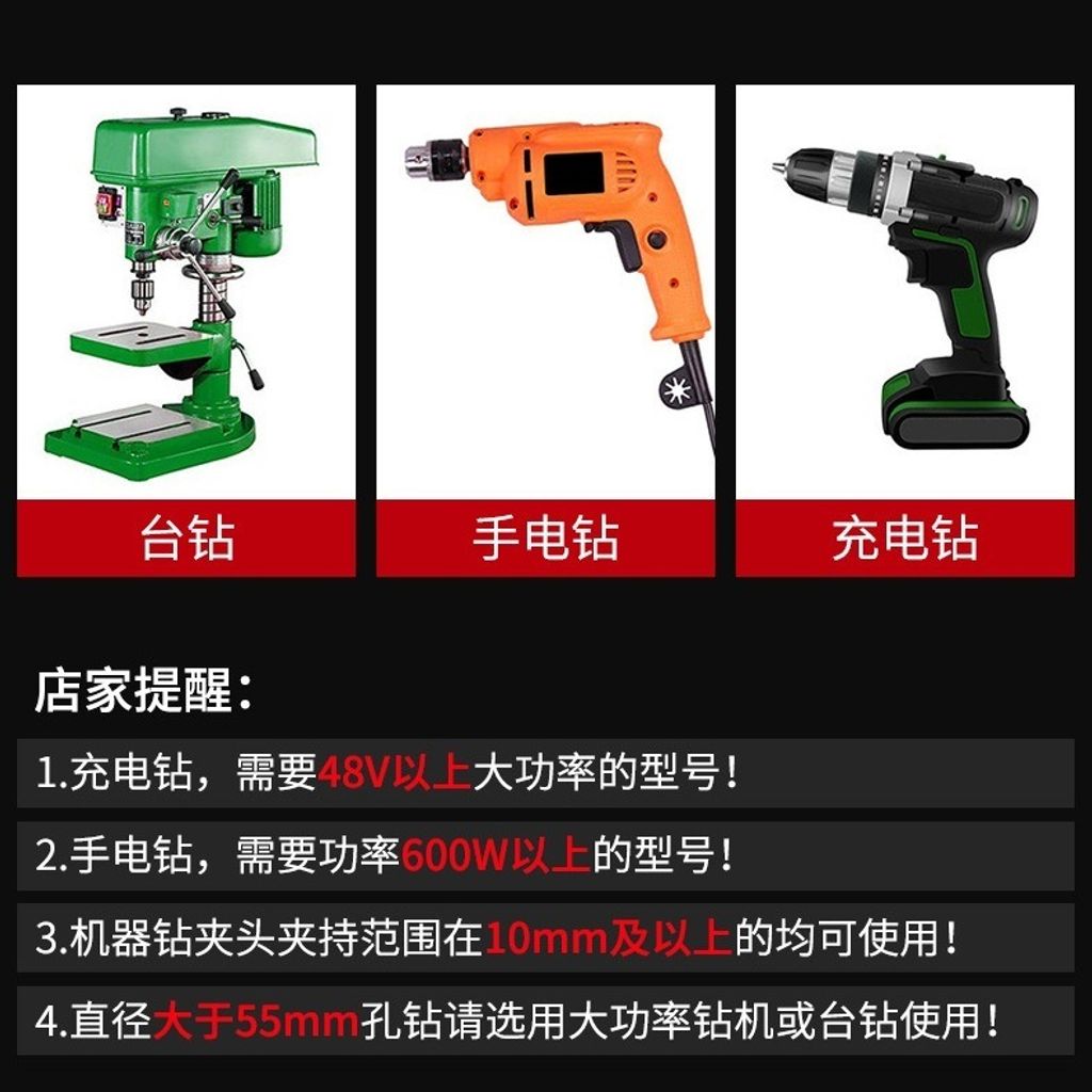sellerX_1688_description_0326_004159