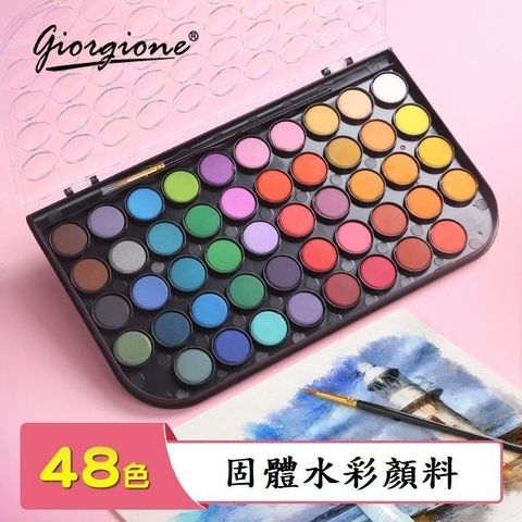 sg-11134201-7rdvp-lz2sod3i6yev3e