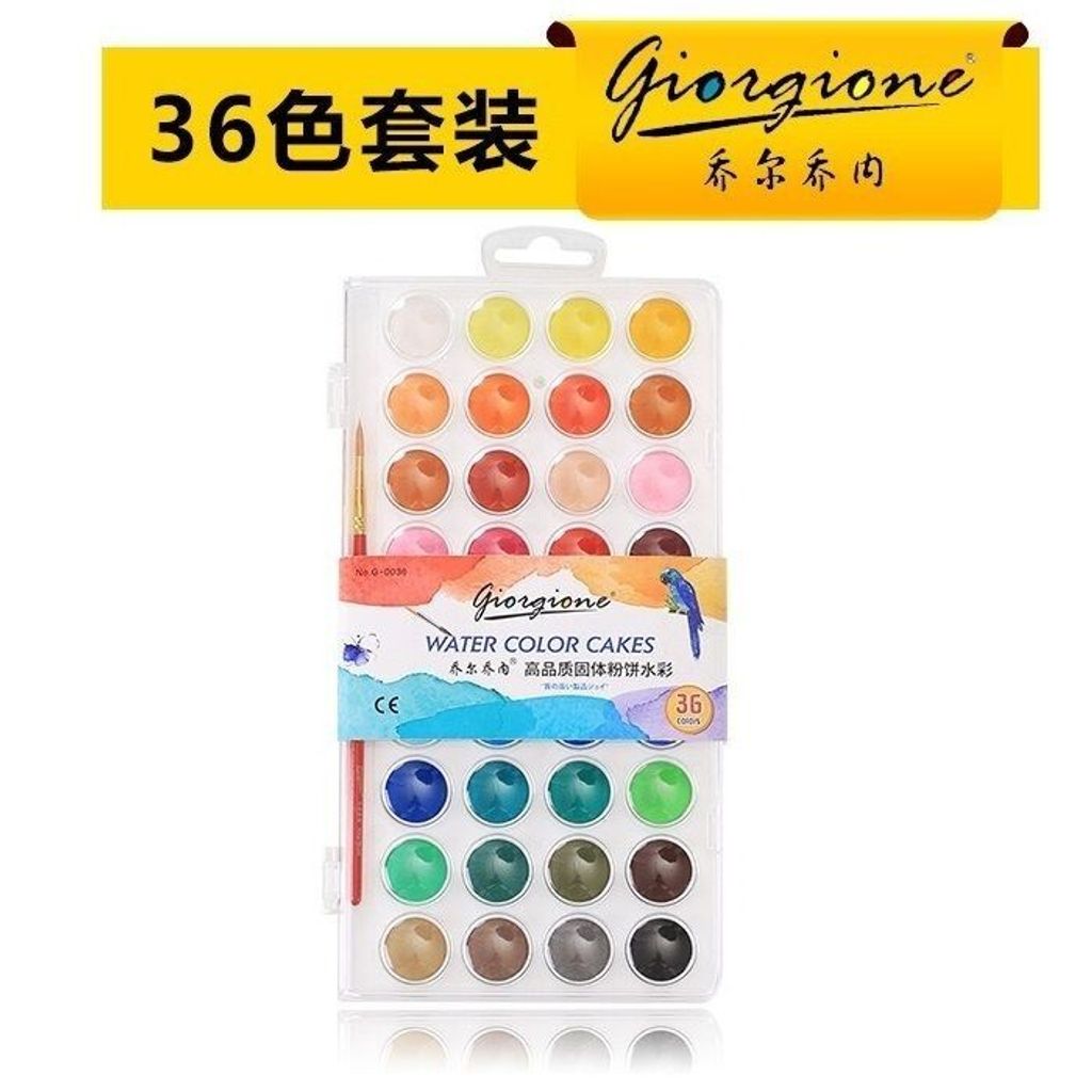 sg-11134201-7rdx0-lz2soeodvq7o79