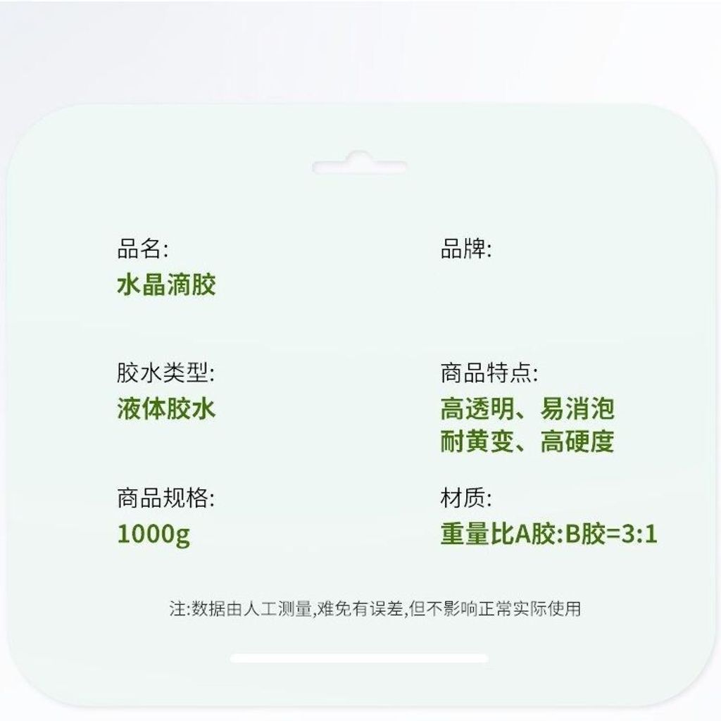 sg-11134201-7rdw8-lz47hr5wxcvo2d