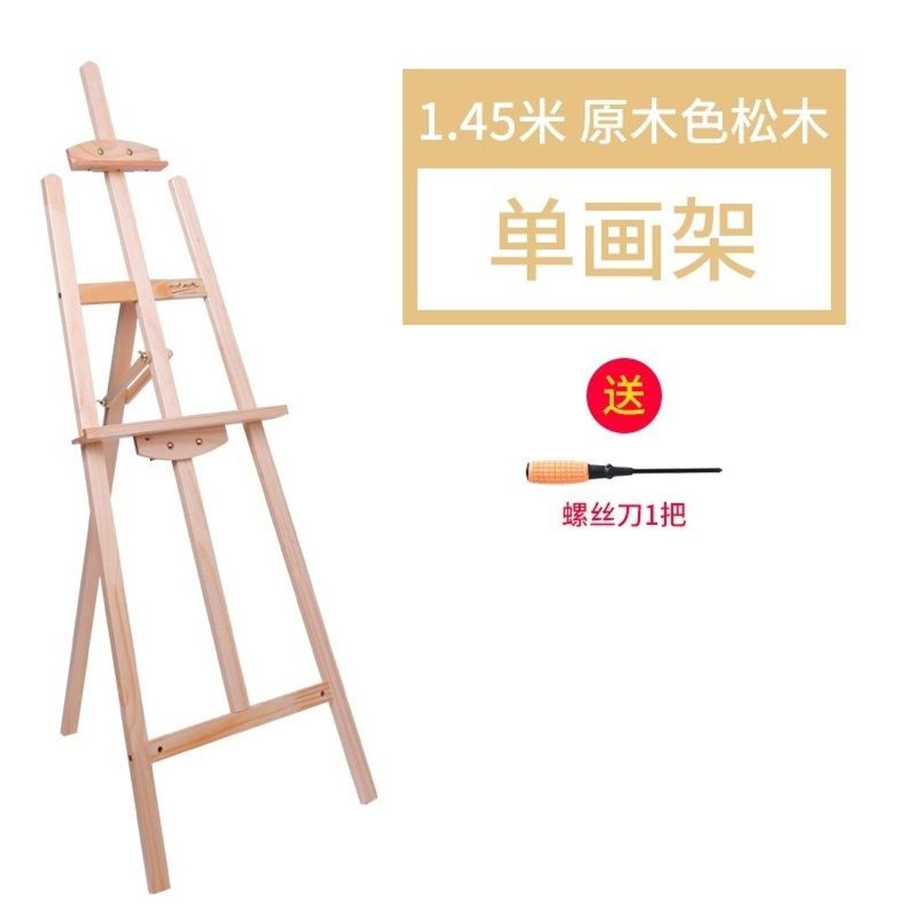 sg-11134201-7rbm4-lnjp3k0rmido21