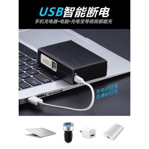 sg-11134201-7rbm3-lq0b49ve5ba865