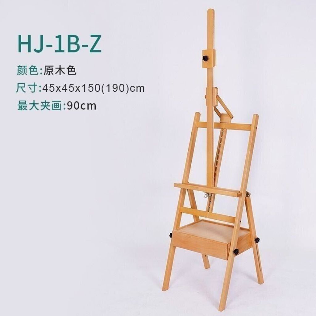sg-11134201-7rdxw-lzlcrs3o3i20ae