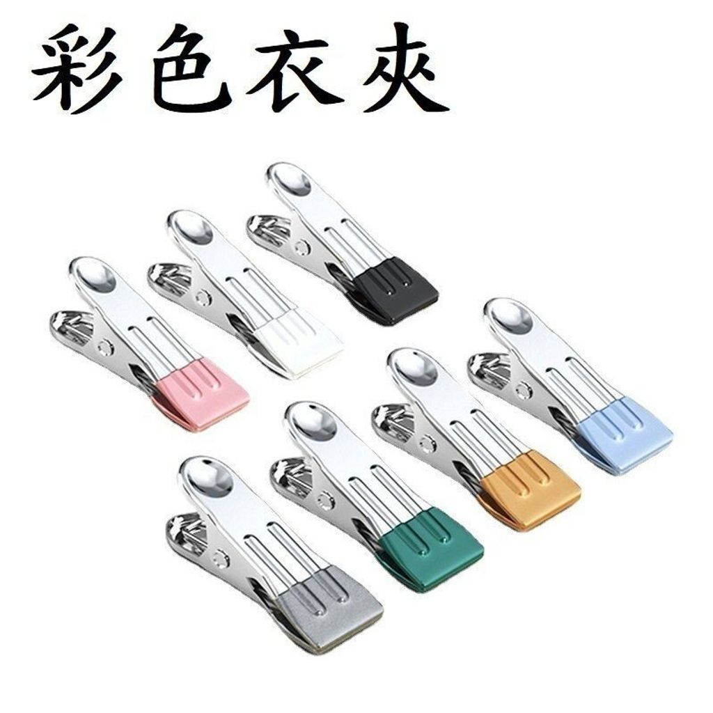 sg-11134201-7rdwe-lz2ruxhosqlz60