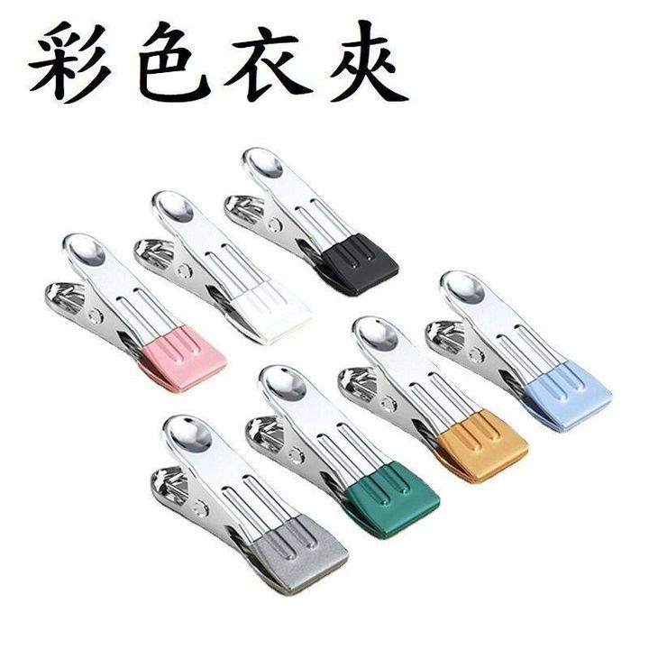 sg-11134201-7rdwe-lz2ruxhosqlz60